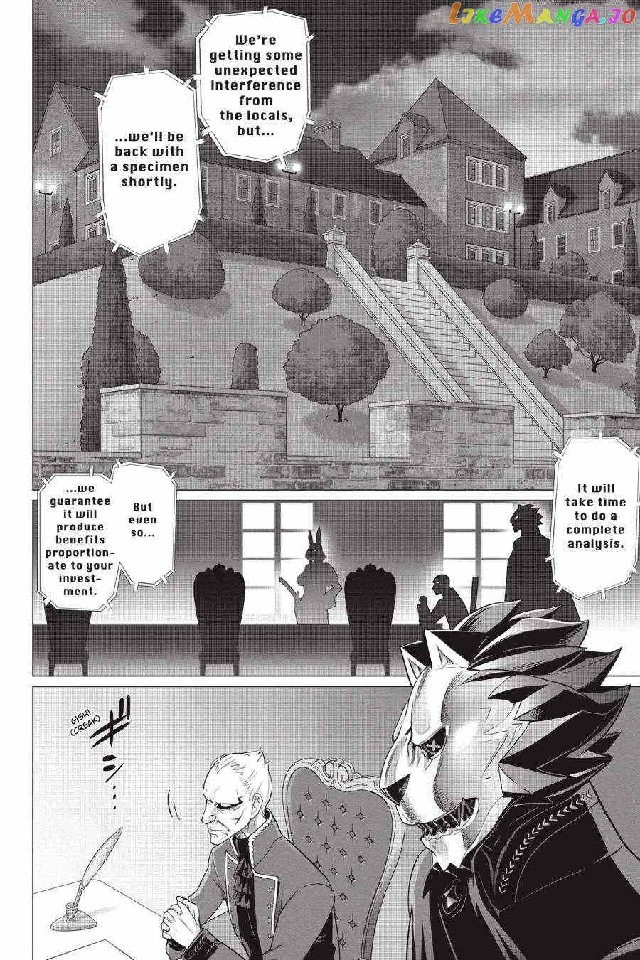 Triage X chapter 129 - page 8