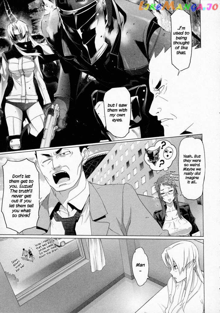 Triage X chapter 9 - page 17
