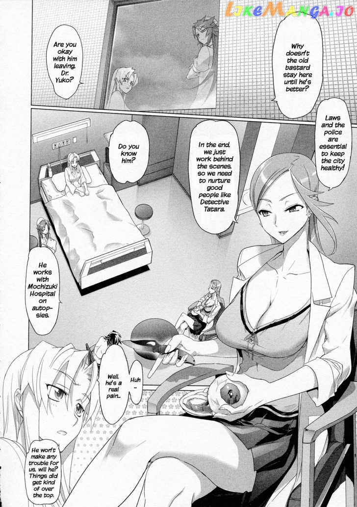 Triage X chapter 9 - page 18
