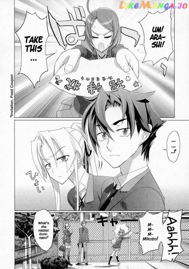 Triage X chapter 10.5 - page 4