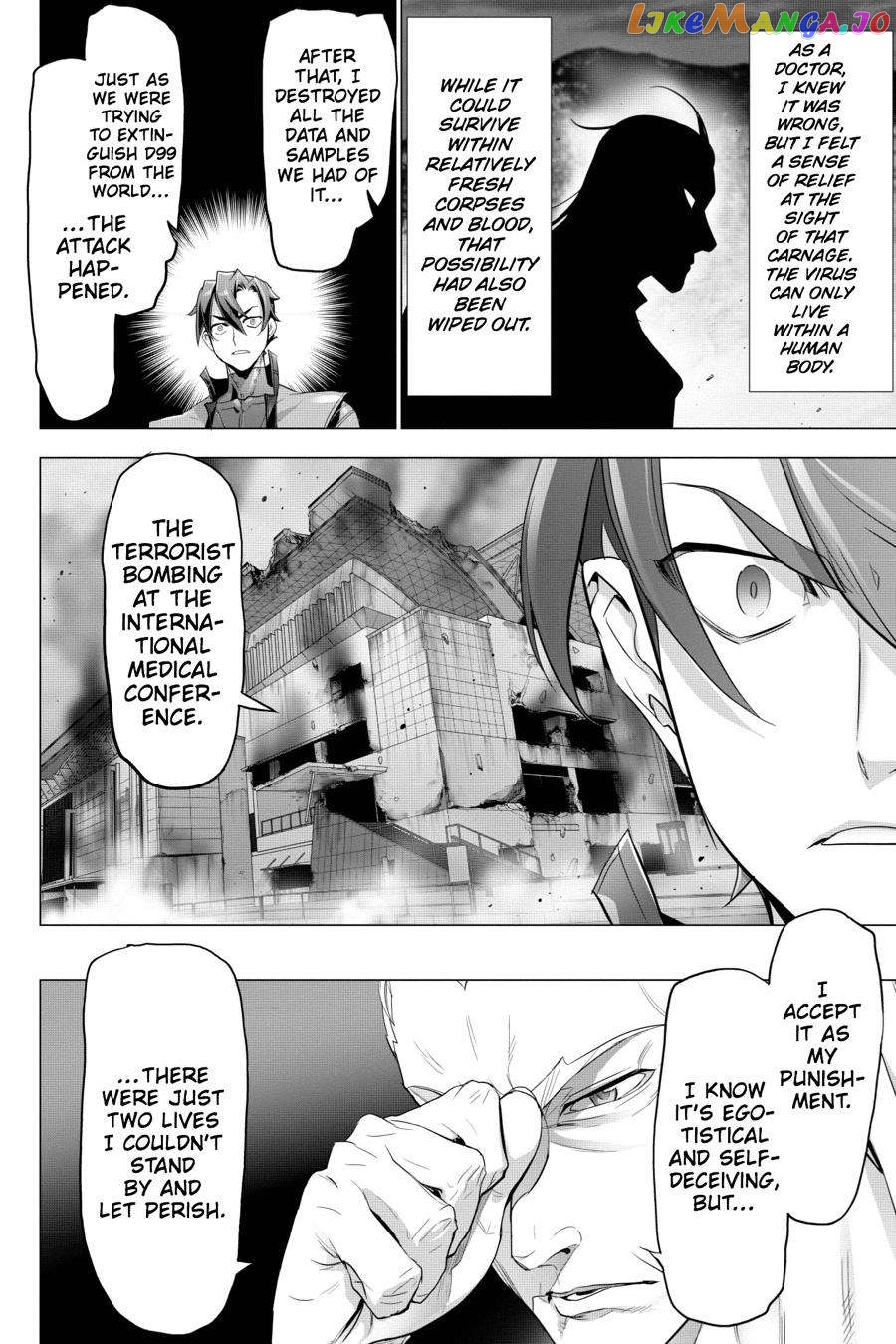 Triage X chapter 30 - page 28