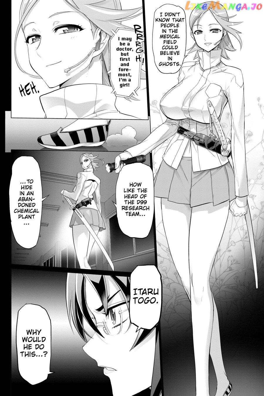 Triage X chapter 33 - page 12