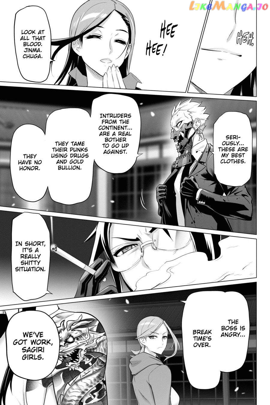 Triage X chapter 91 - page 32