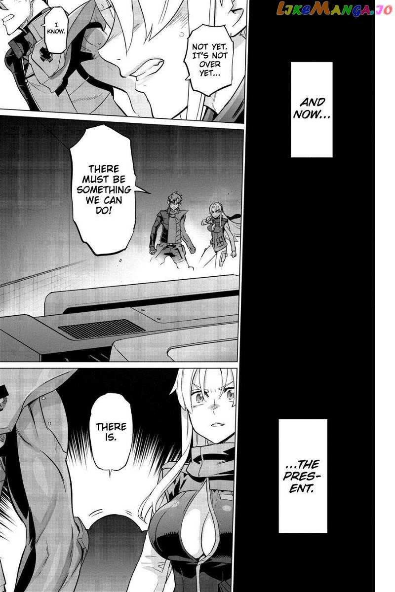Triage X chapter 137 - page 23