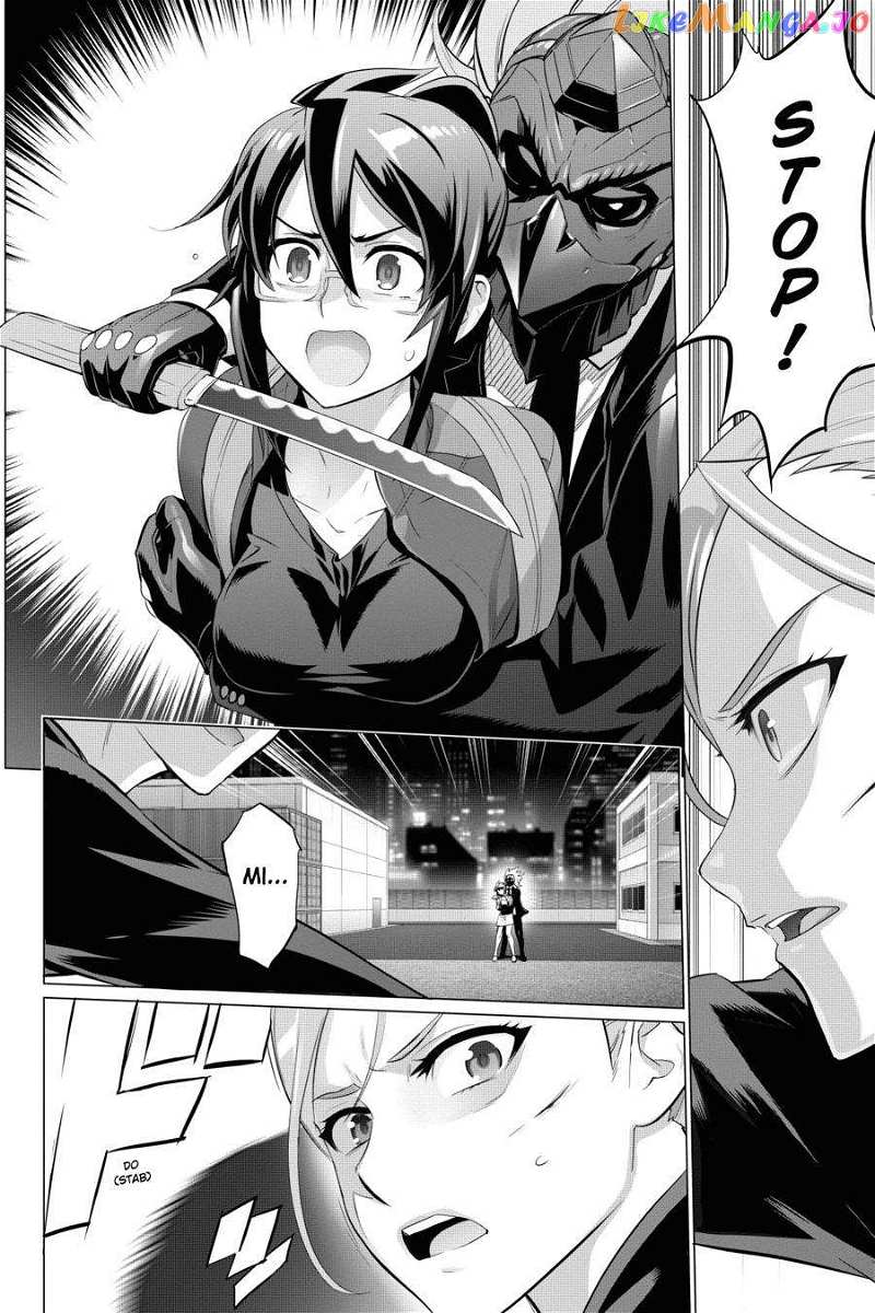 Triage X chapter 94 - page 15