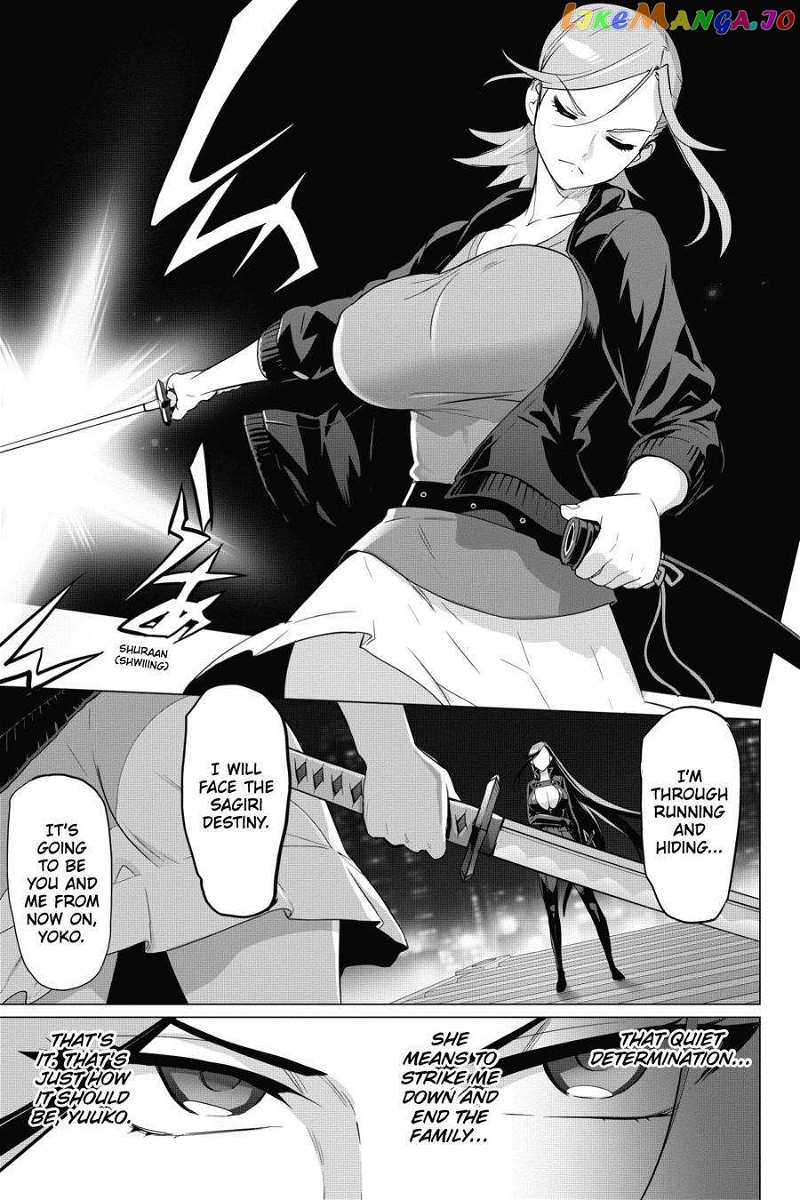 Triage X chapter 94 - page 4
