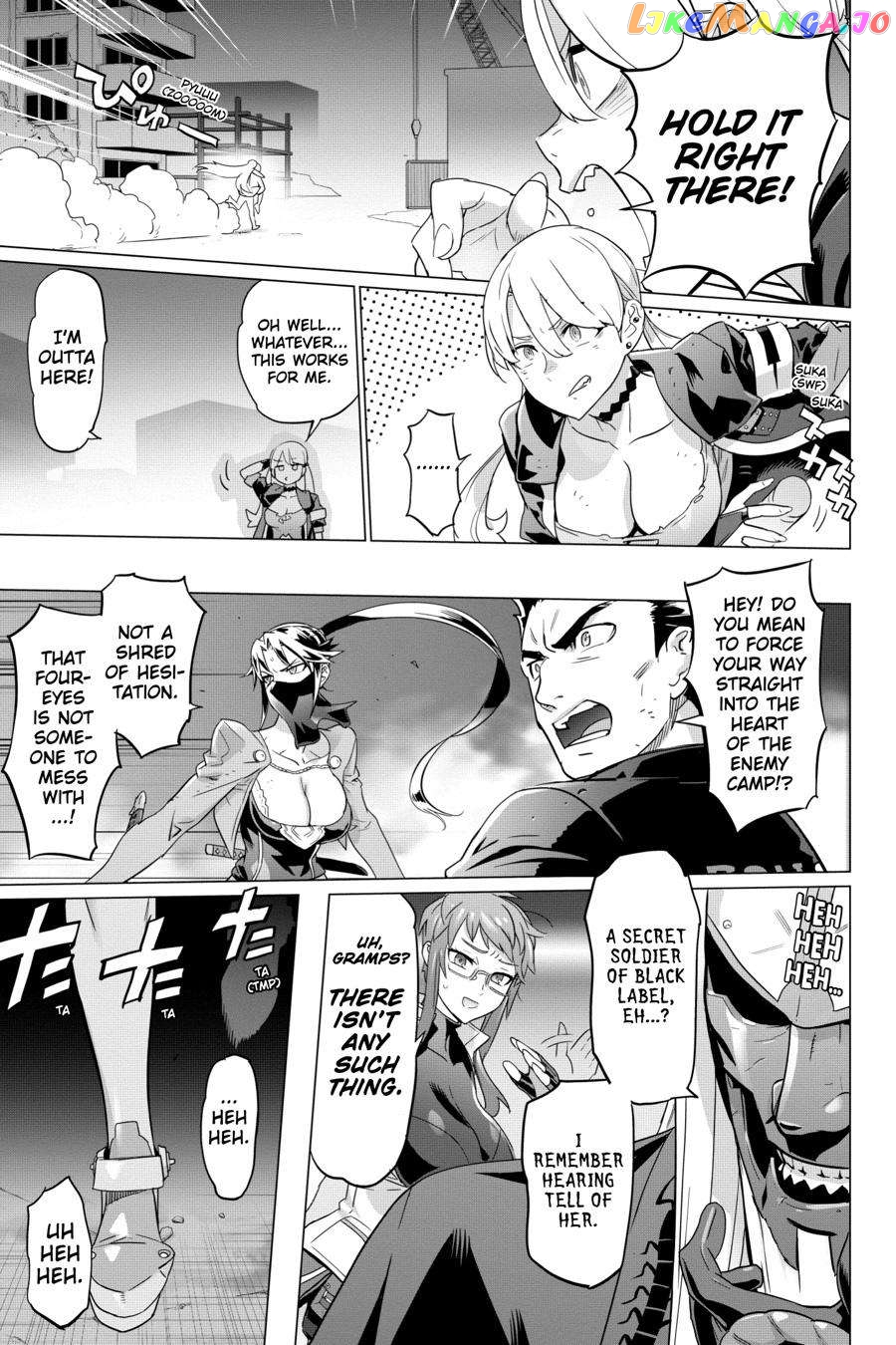Triage X chapter 138 - page 3