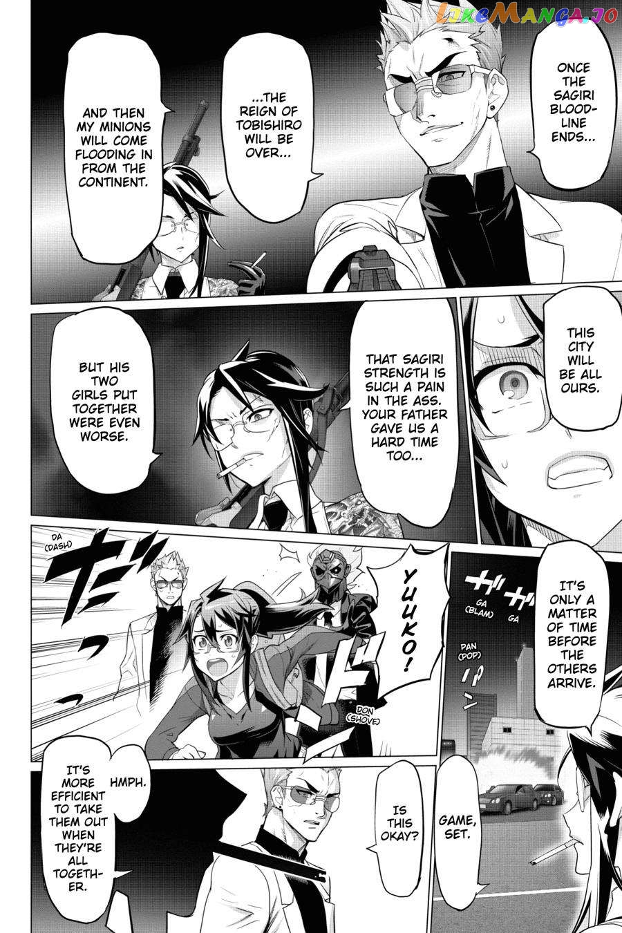 Triage X chapter 95 - page 4