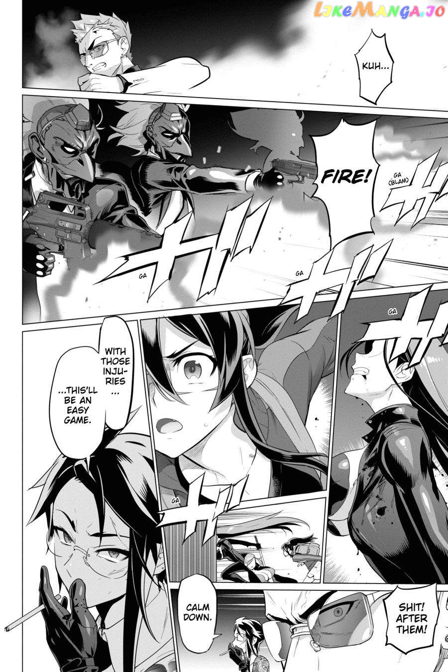 Triage X chapter 95 - page 6