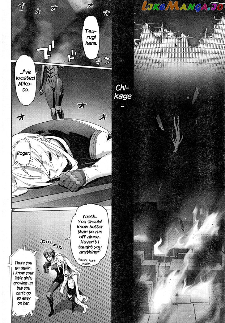 Triage X chapter 18 - page 41