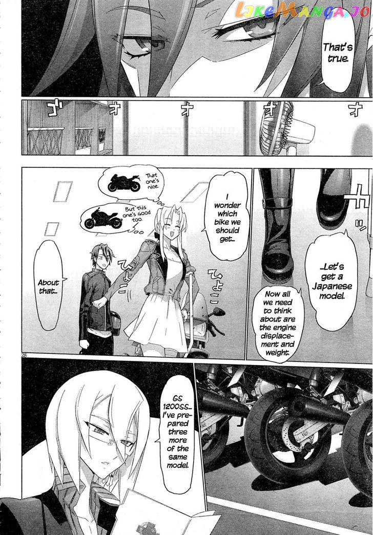Triage X chapter 19 - page 19
