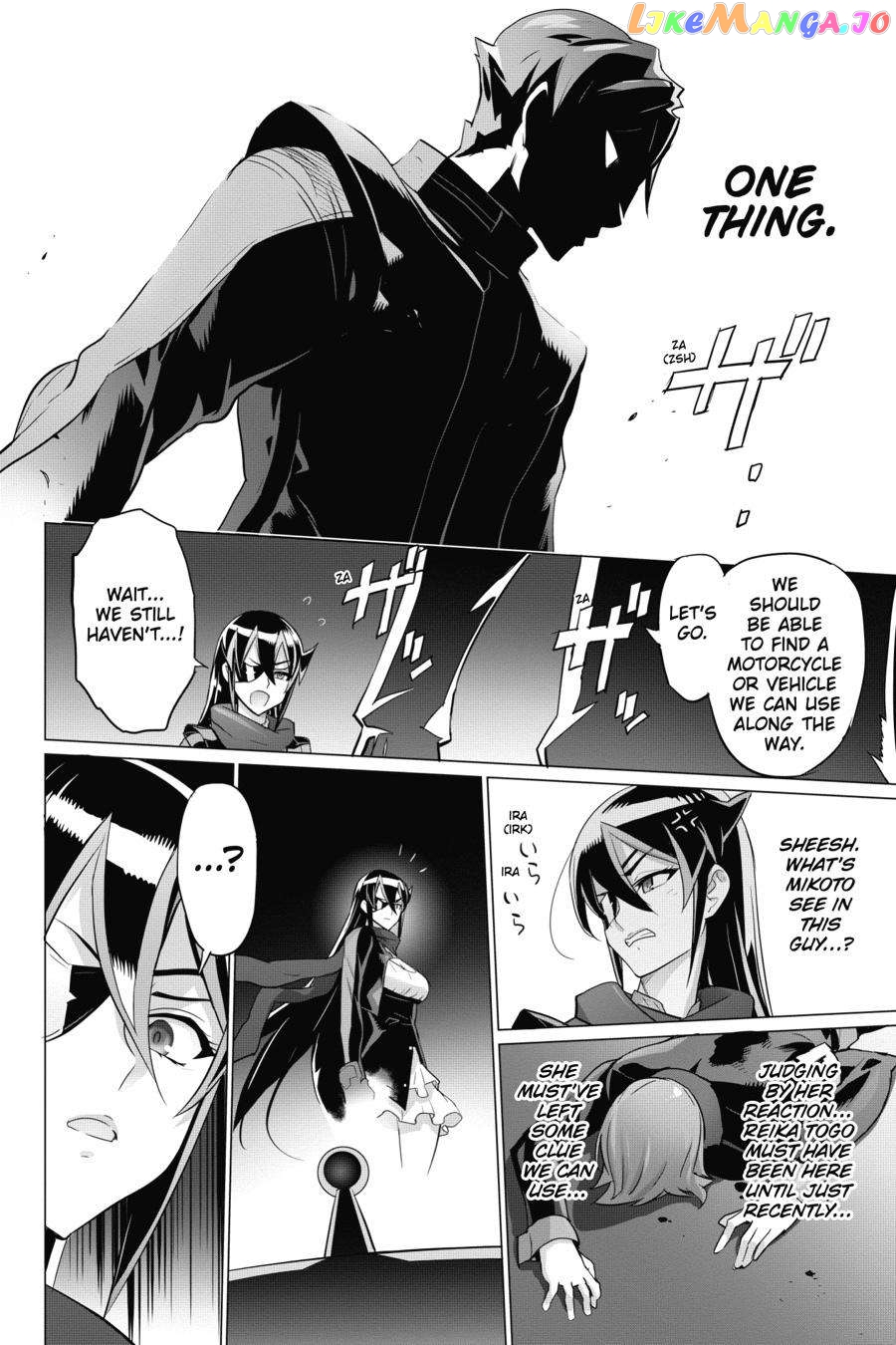 Triage X chapter 103 - page 9