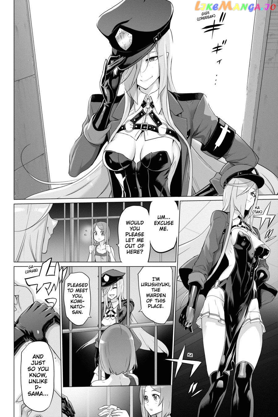 Triage X chapter 104 - page 15