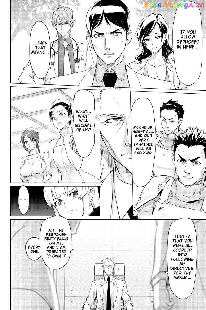 Triage X chapter 104 - page 21