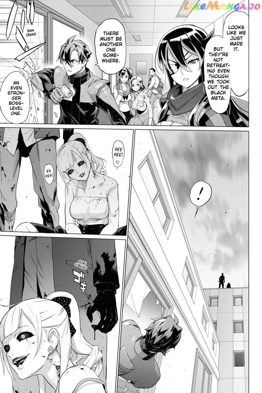 Triage X chapter 104 - page 6