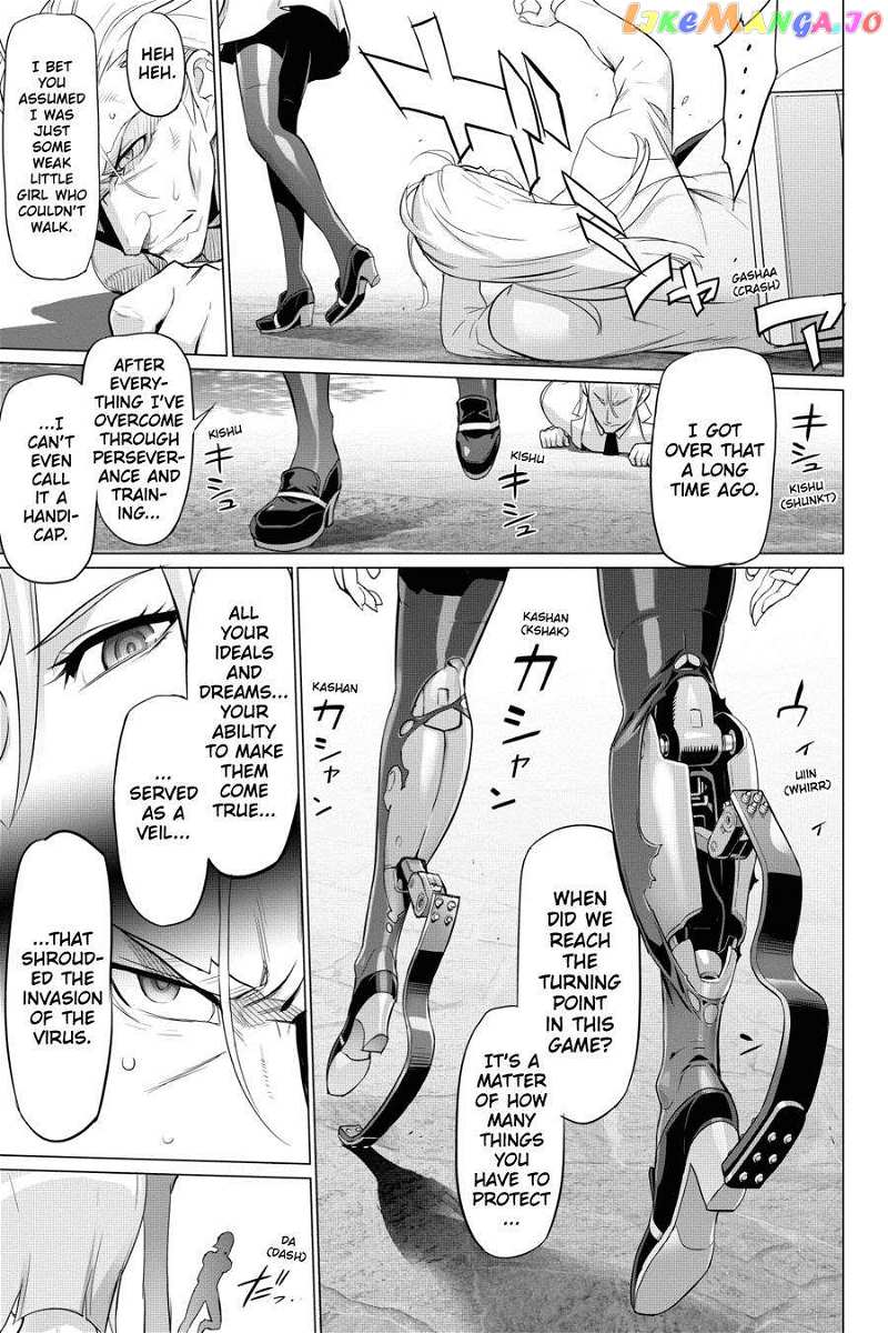 Triage X chapter 105 - page 16