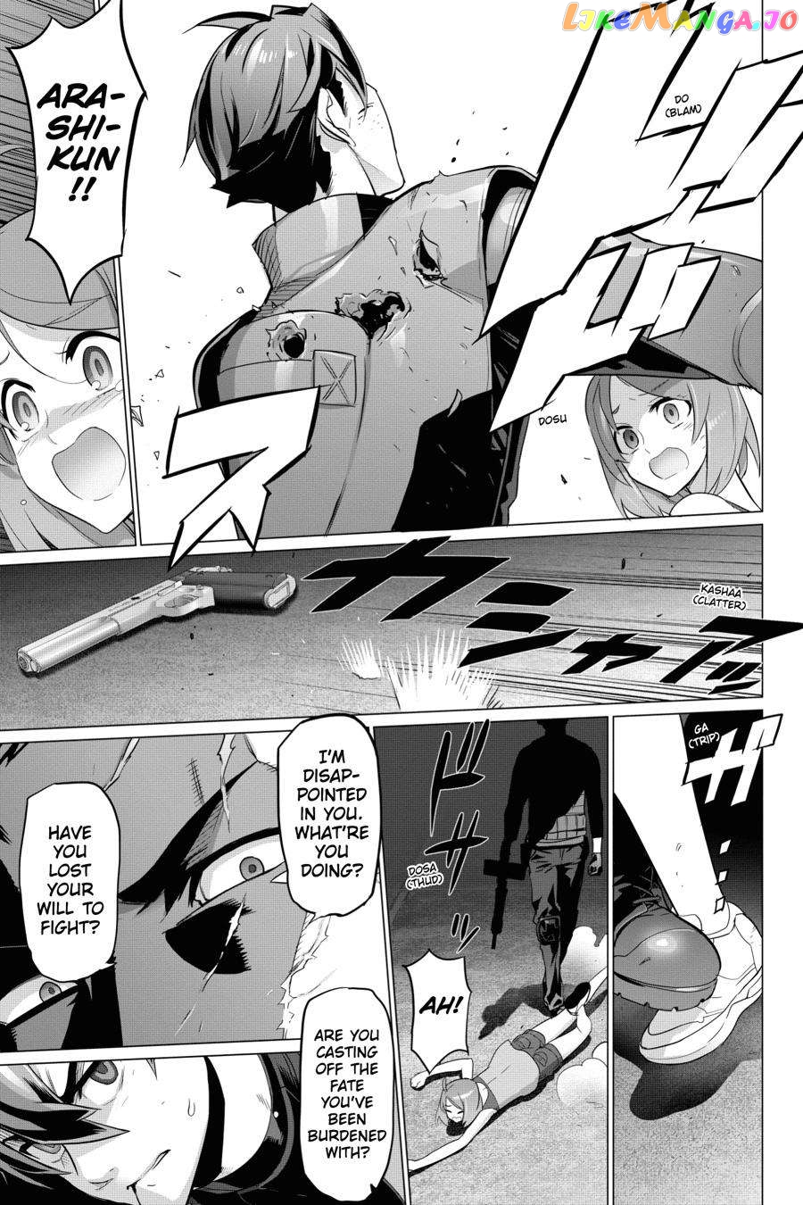 Triage X chapter 111 - page 20