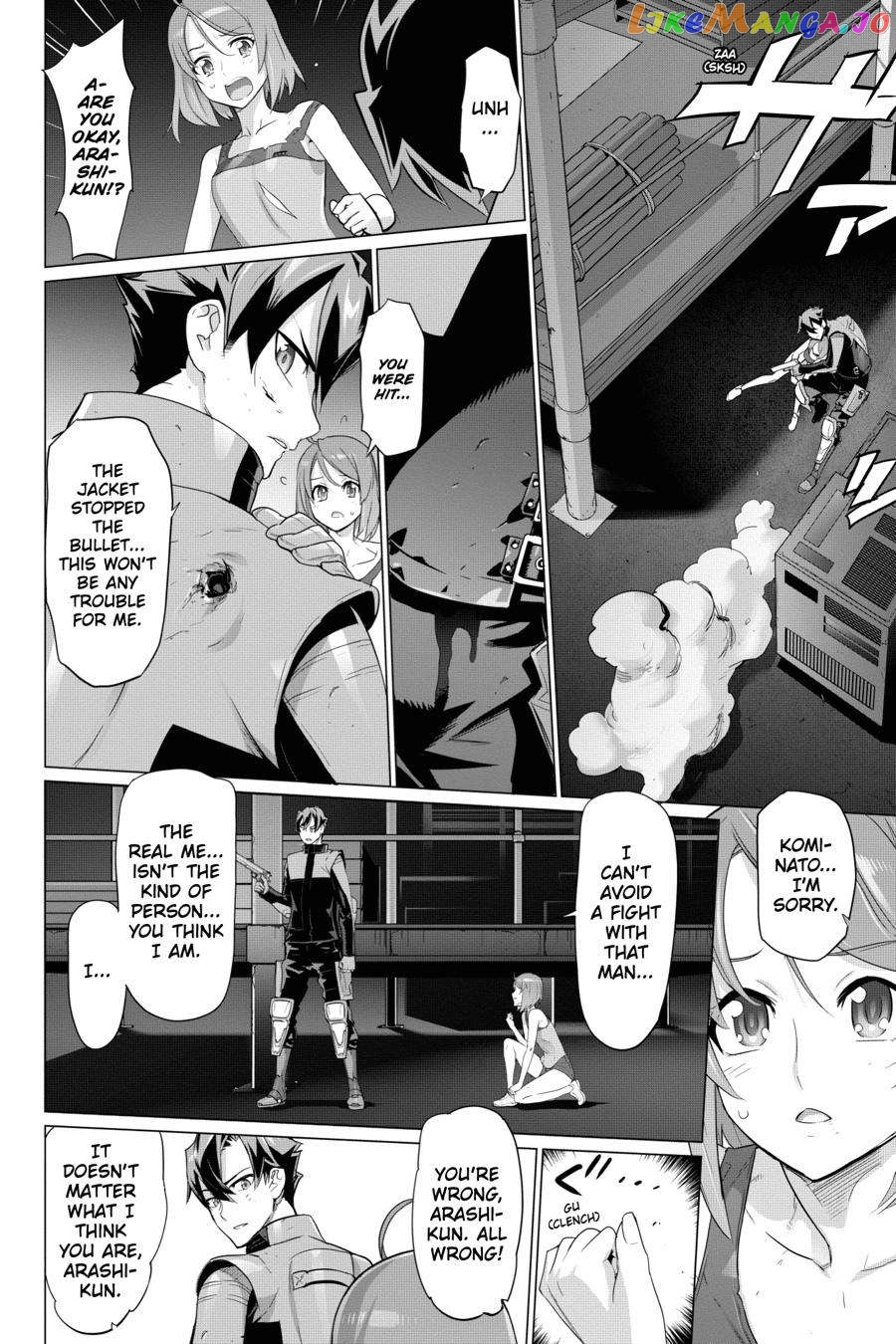 Triage X chapter 111 - page 5