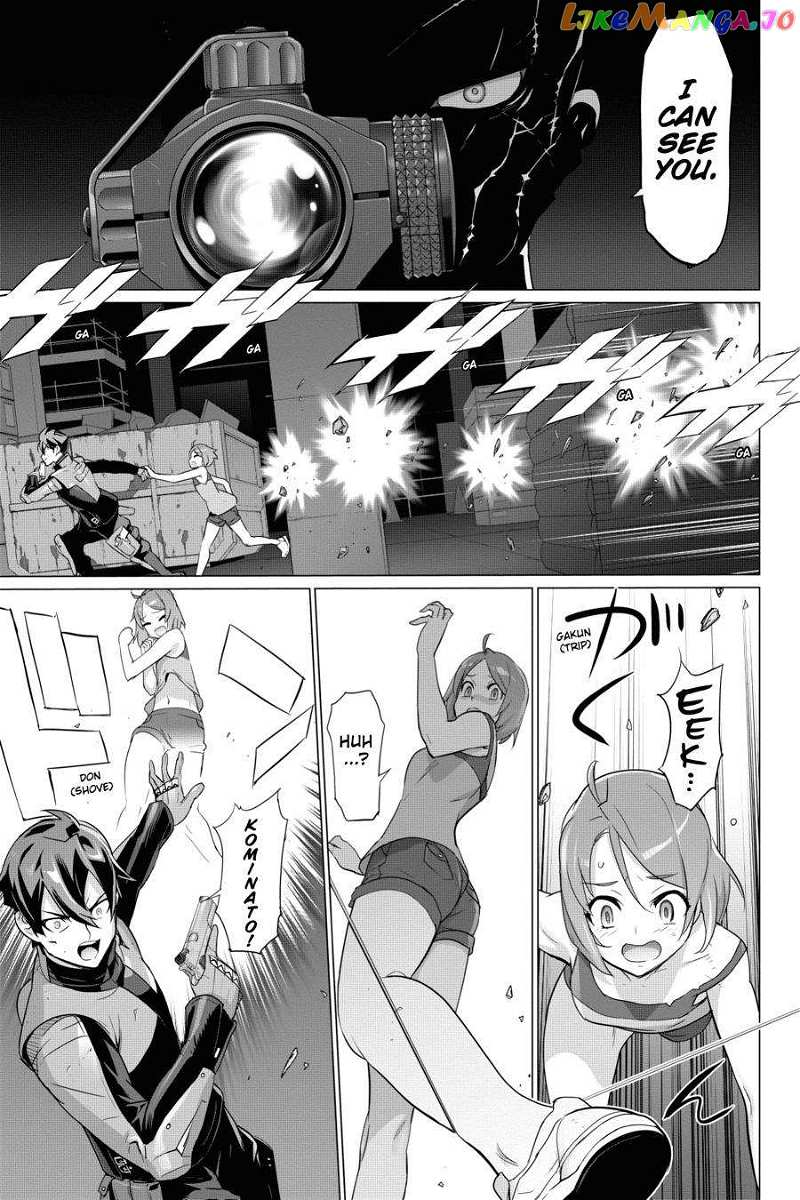 Triage X chapter 111 - page 8