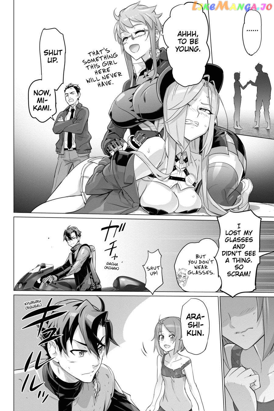 Triage X chapter 112 - page 20