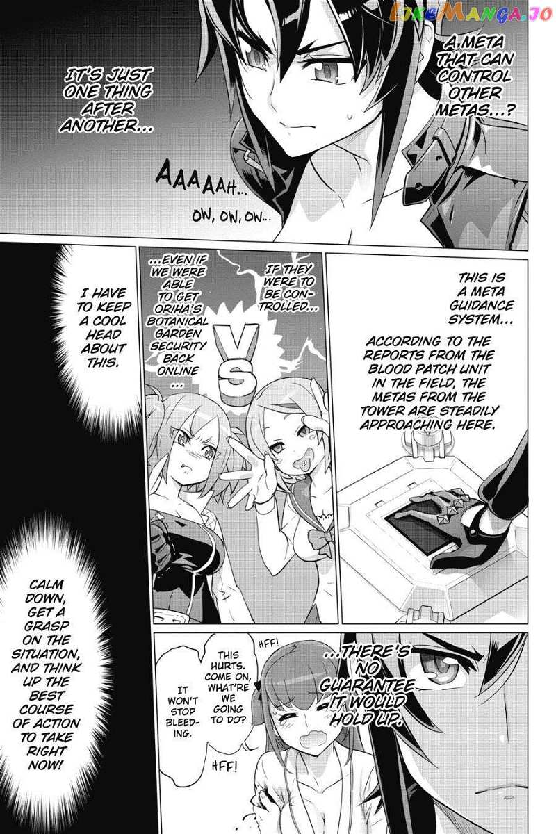 Triage X chapter 113 - page 9