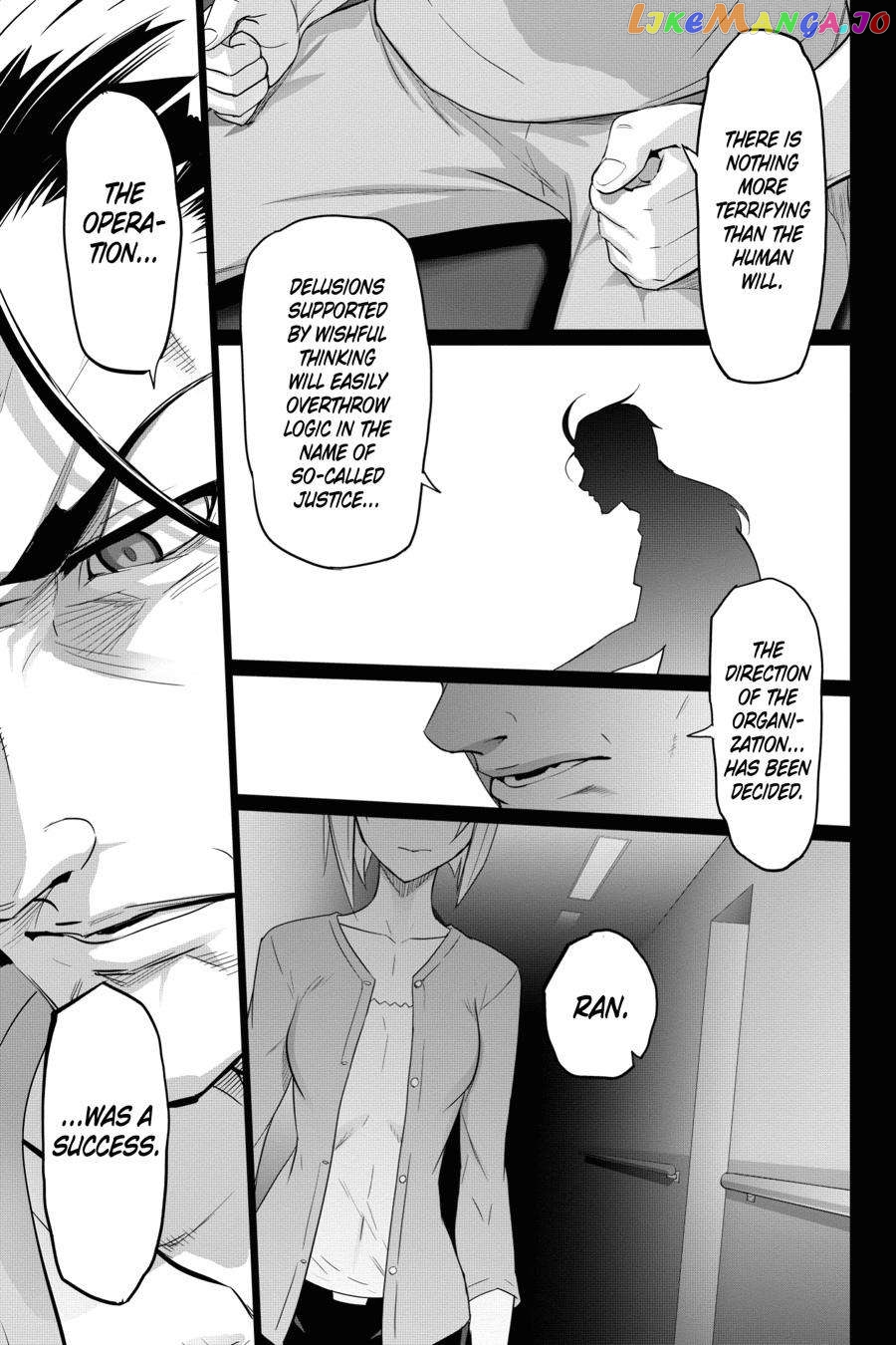 Triage X chapter 114 - page 23