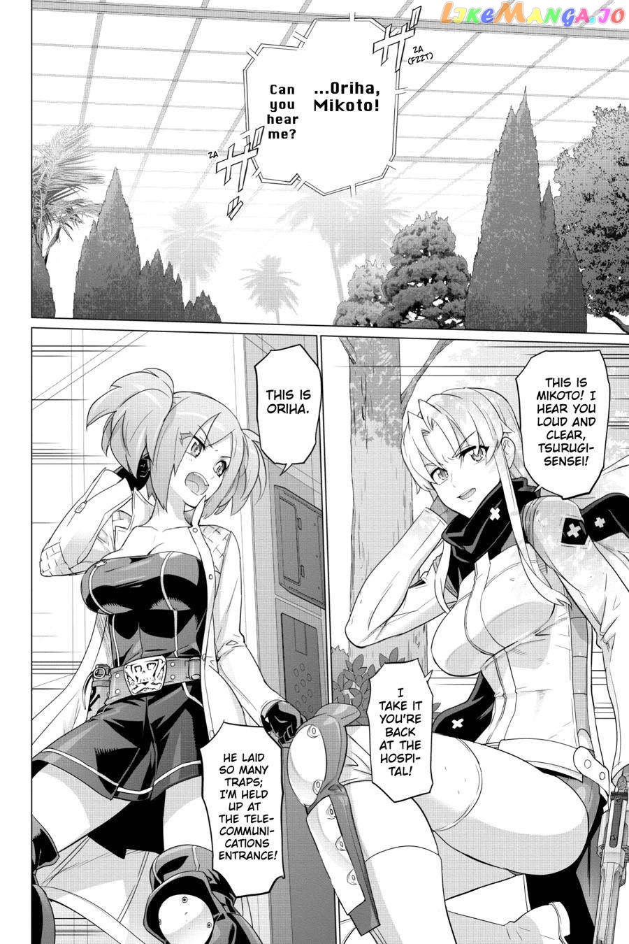 Triage X chapter 114 - page 4