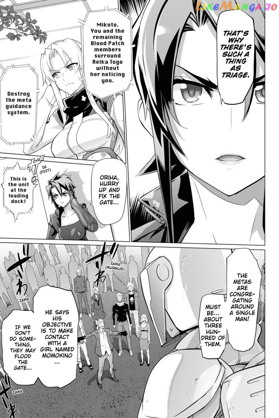 Triage X chapter 114 - page 7