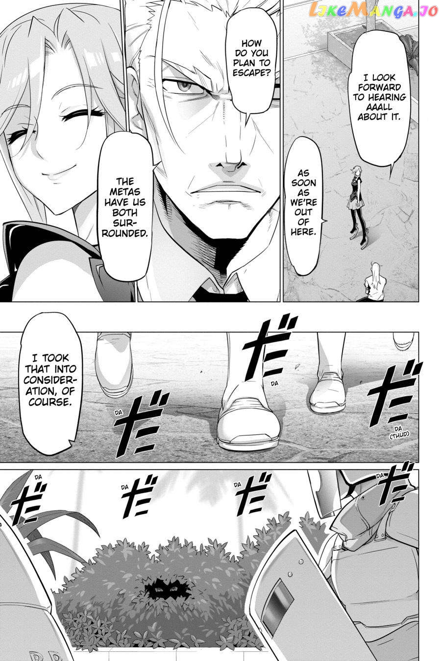 Triage X chapter 115 - page 13