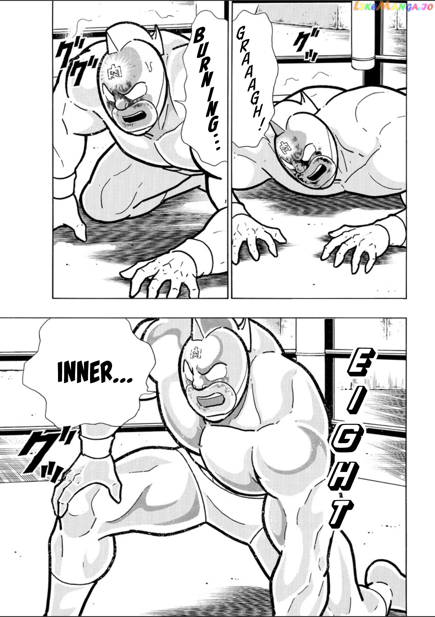 kinnikuman chapter 796 - page 17