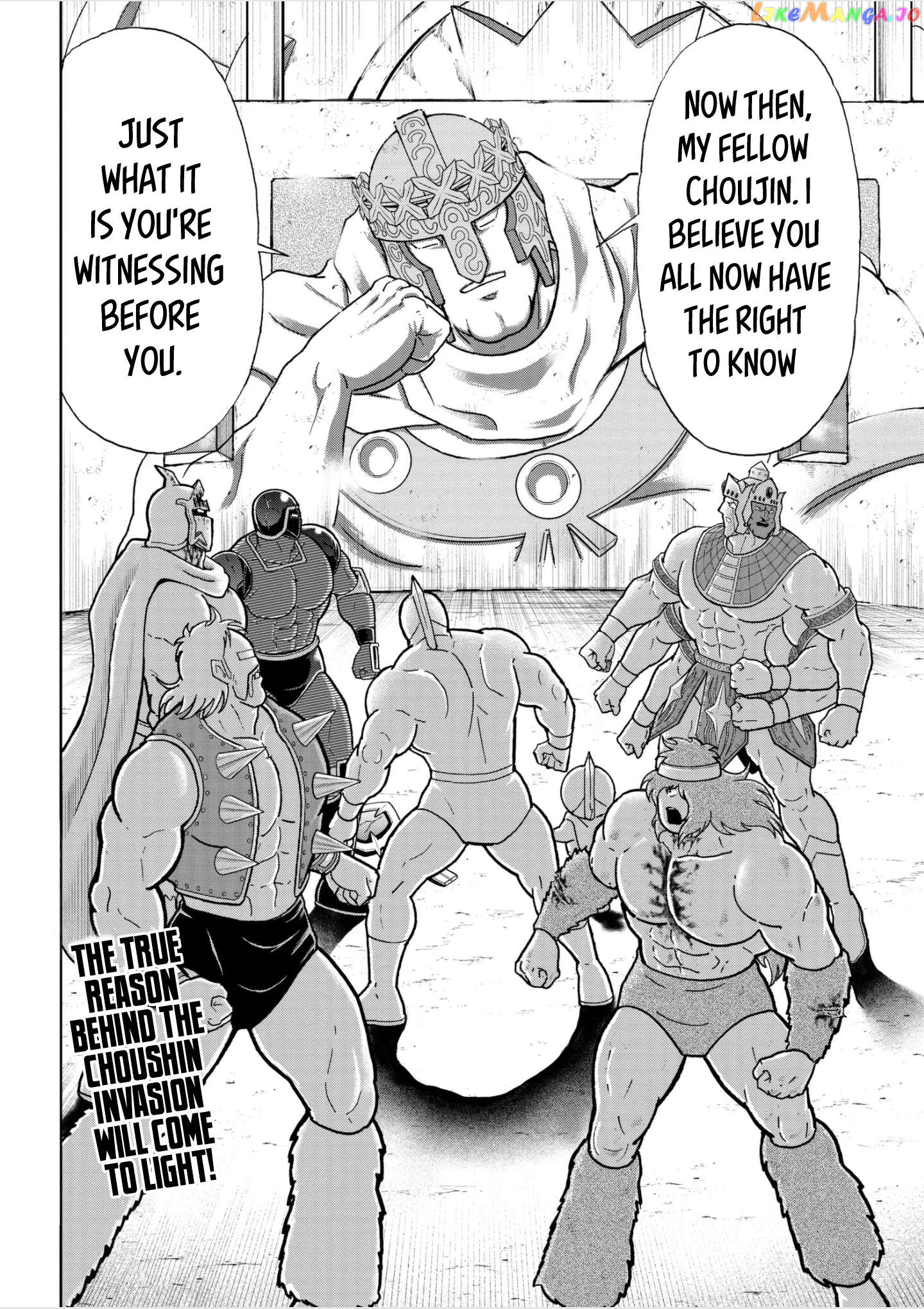 kinnikuman chapter 802 - page 18