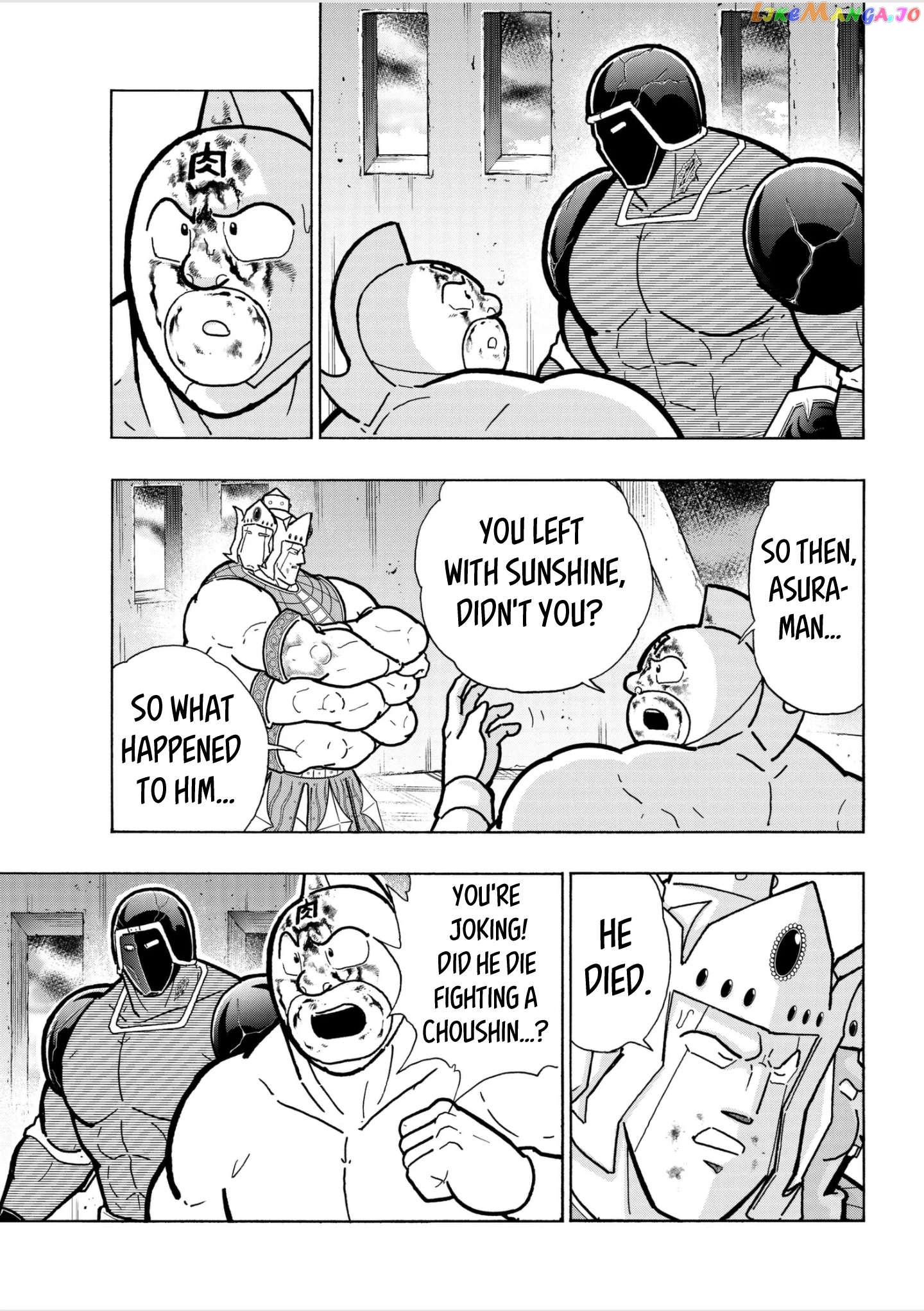 kinnikuman chapter 802 - page 3