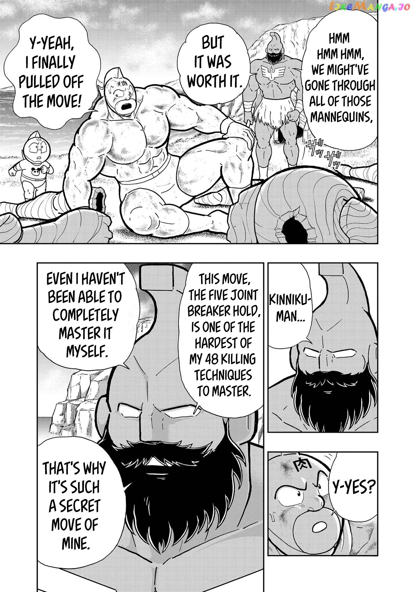 kinnikuman chapter 798.5 - page 13