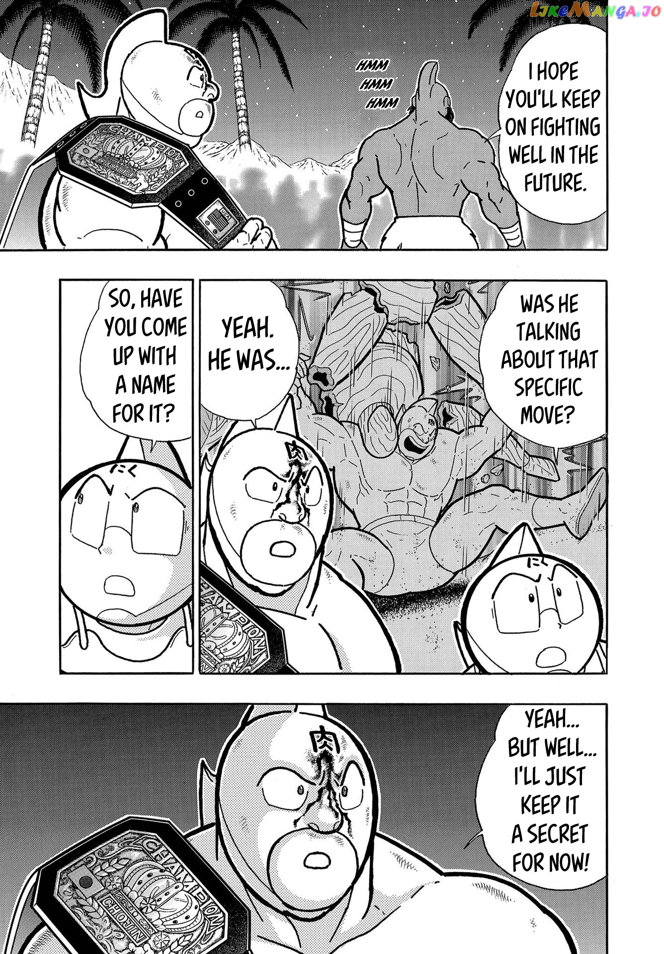 kinnikuman chapter 798.5 - page 22