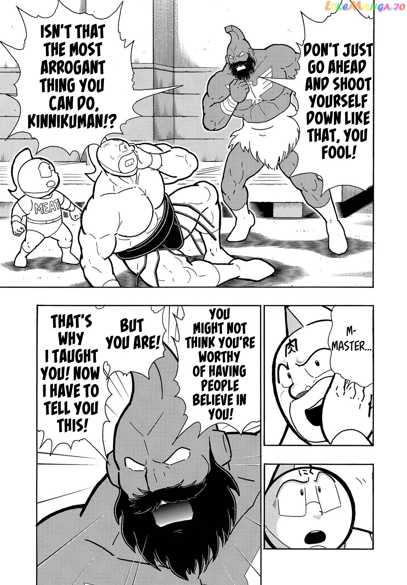 kinnikuman chapter 798.5 - page 33