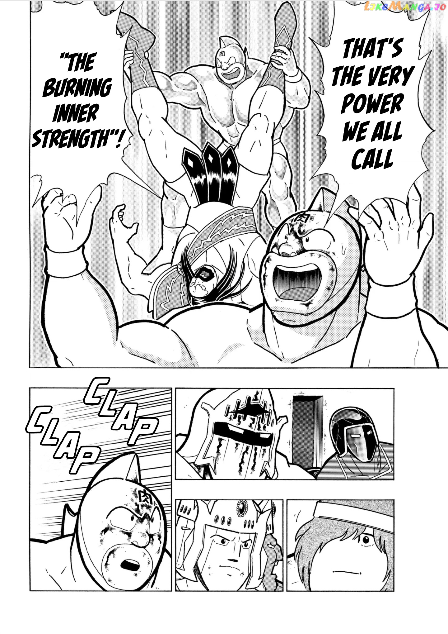 kinnikuman chapter 806 - page 4