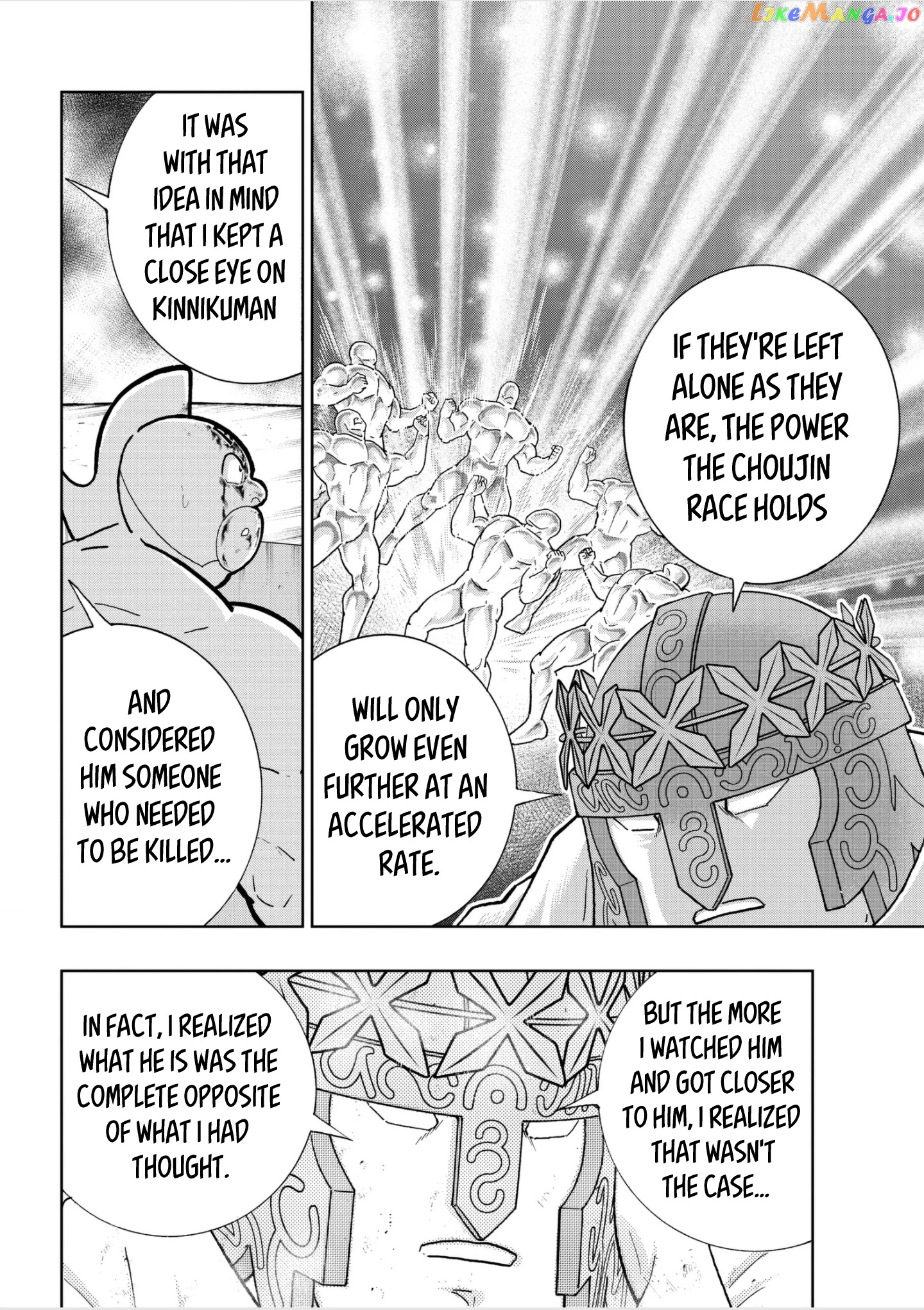 kinnikuman chapter 806 - page 8