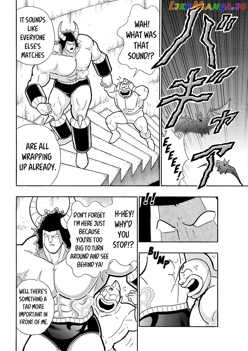 kinnikuman chapter 790 - page 14