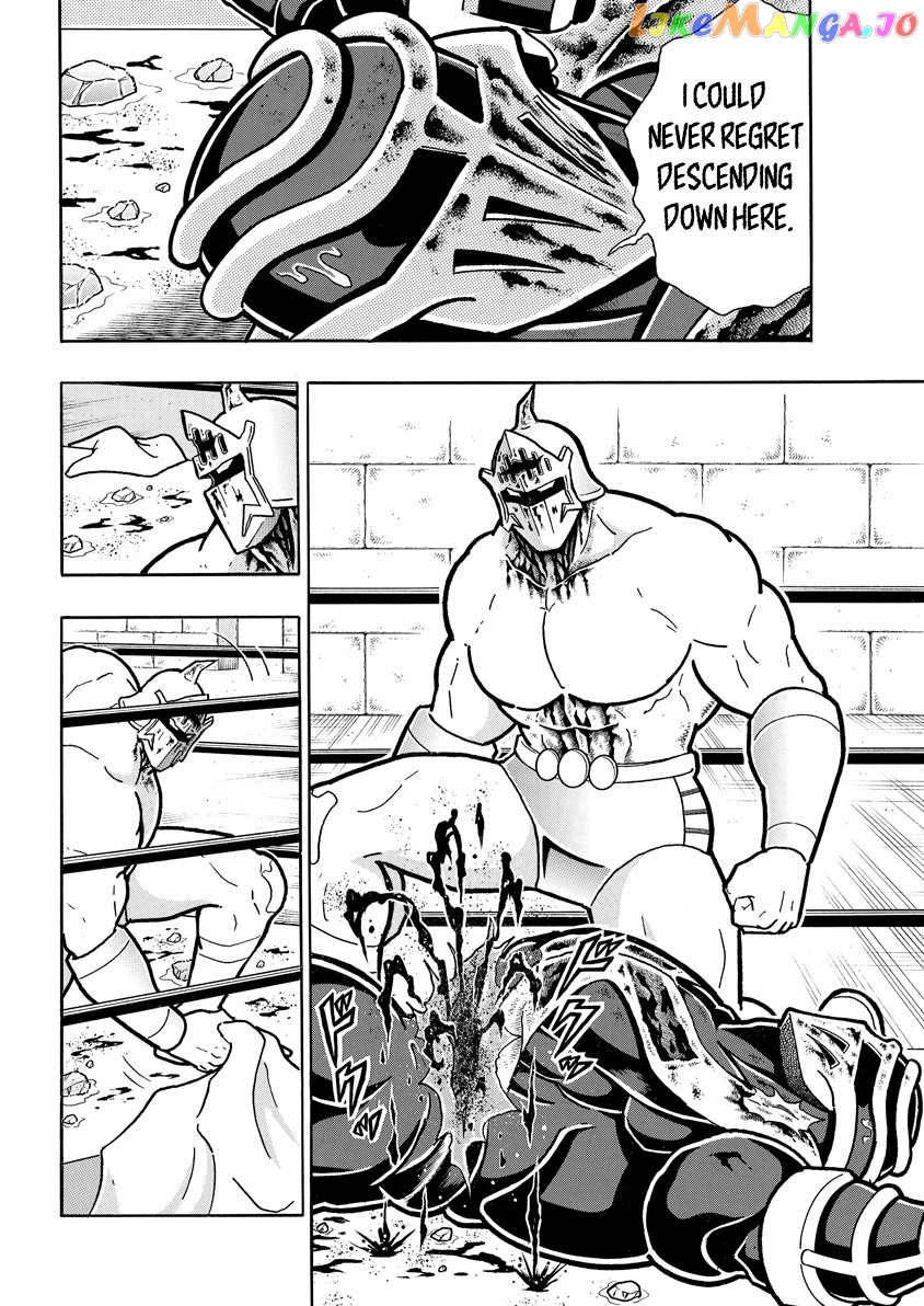 kinnikuman chapter 790 - page 6