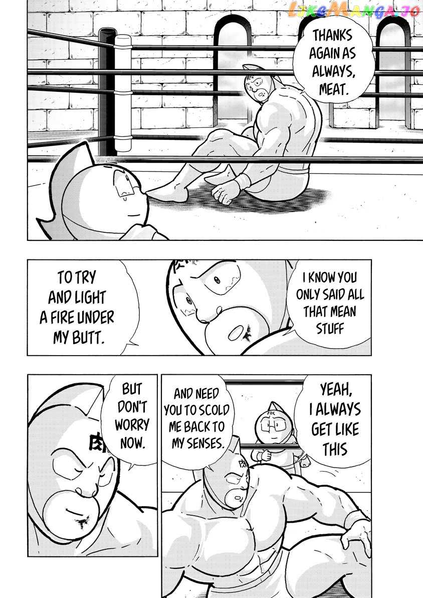 kinnikuman chapter 793 - page 8