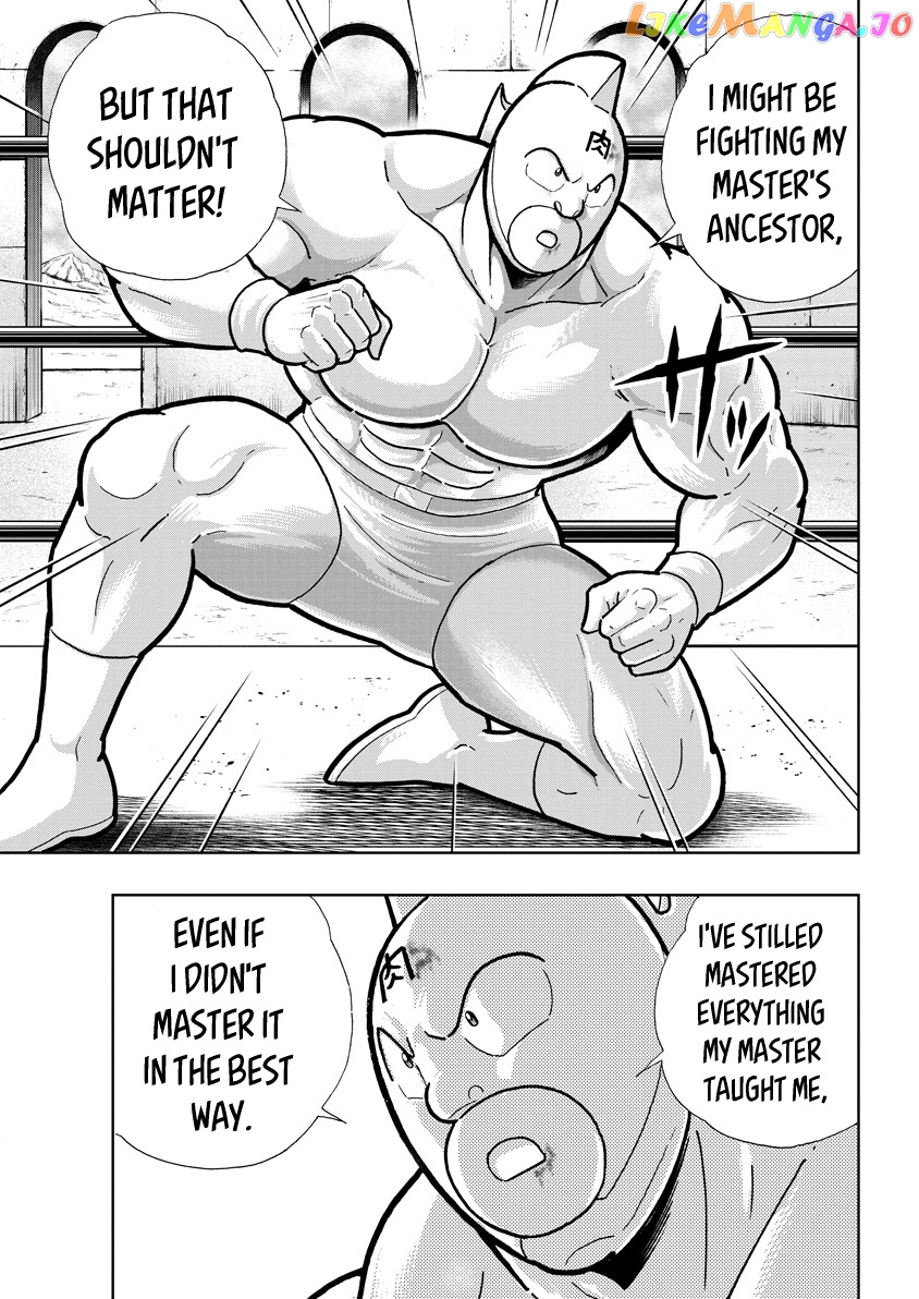 kinnikuman chapter 793 - page 9