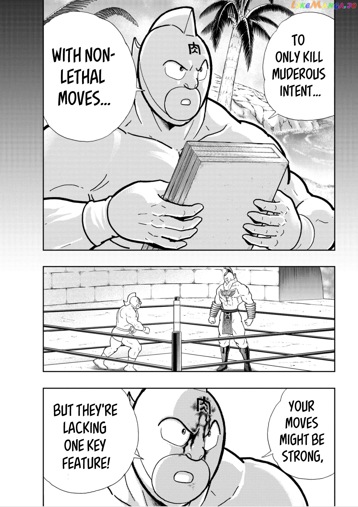 kinnikuman chapter 794 - page 15