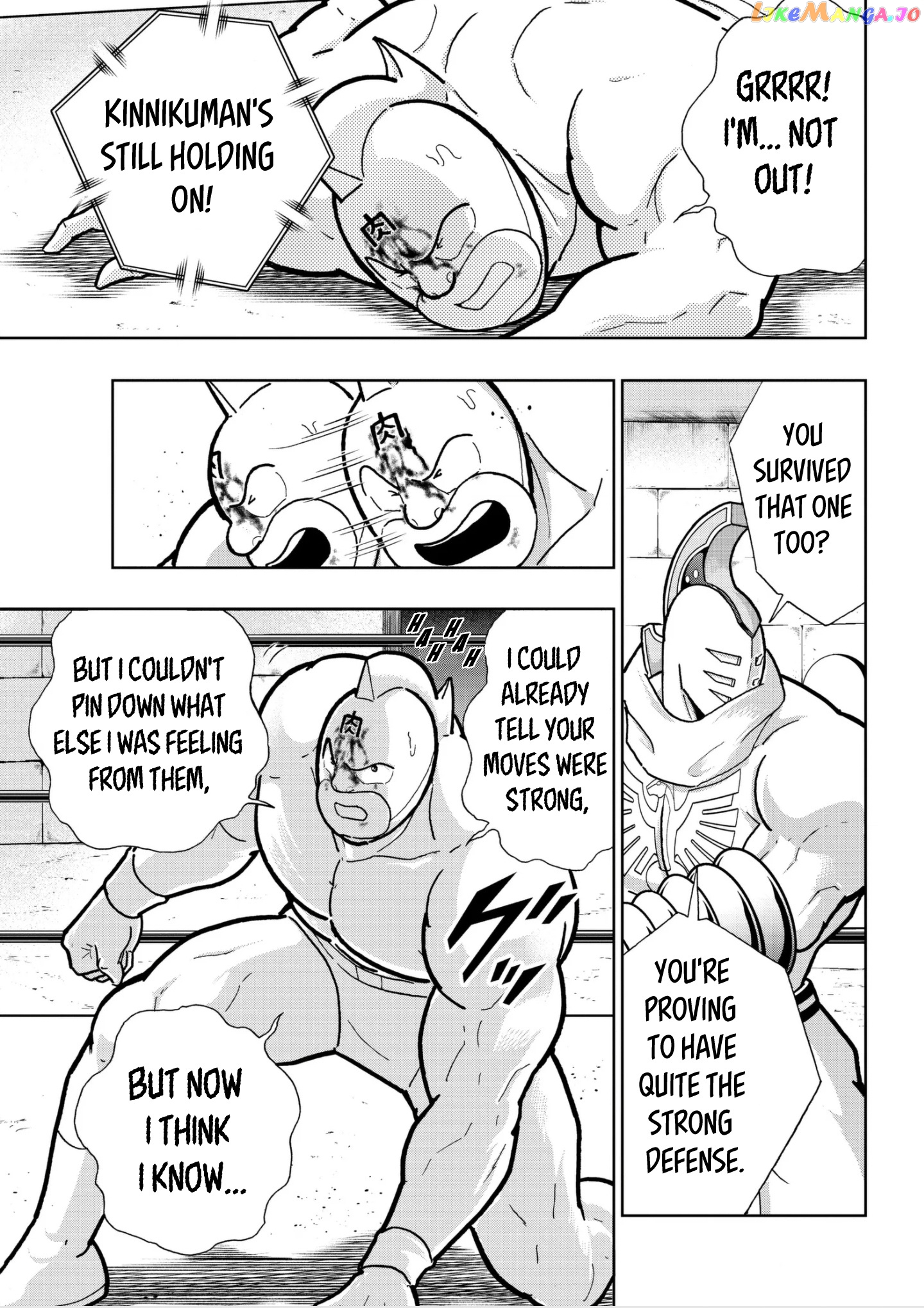 kinnikuman chapter 794 - page 7