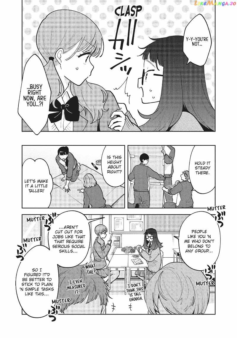 Oshi ga Tonari de Jugyou ni Shuuchuu Dekinai! chapter 51 - page 2