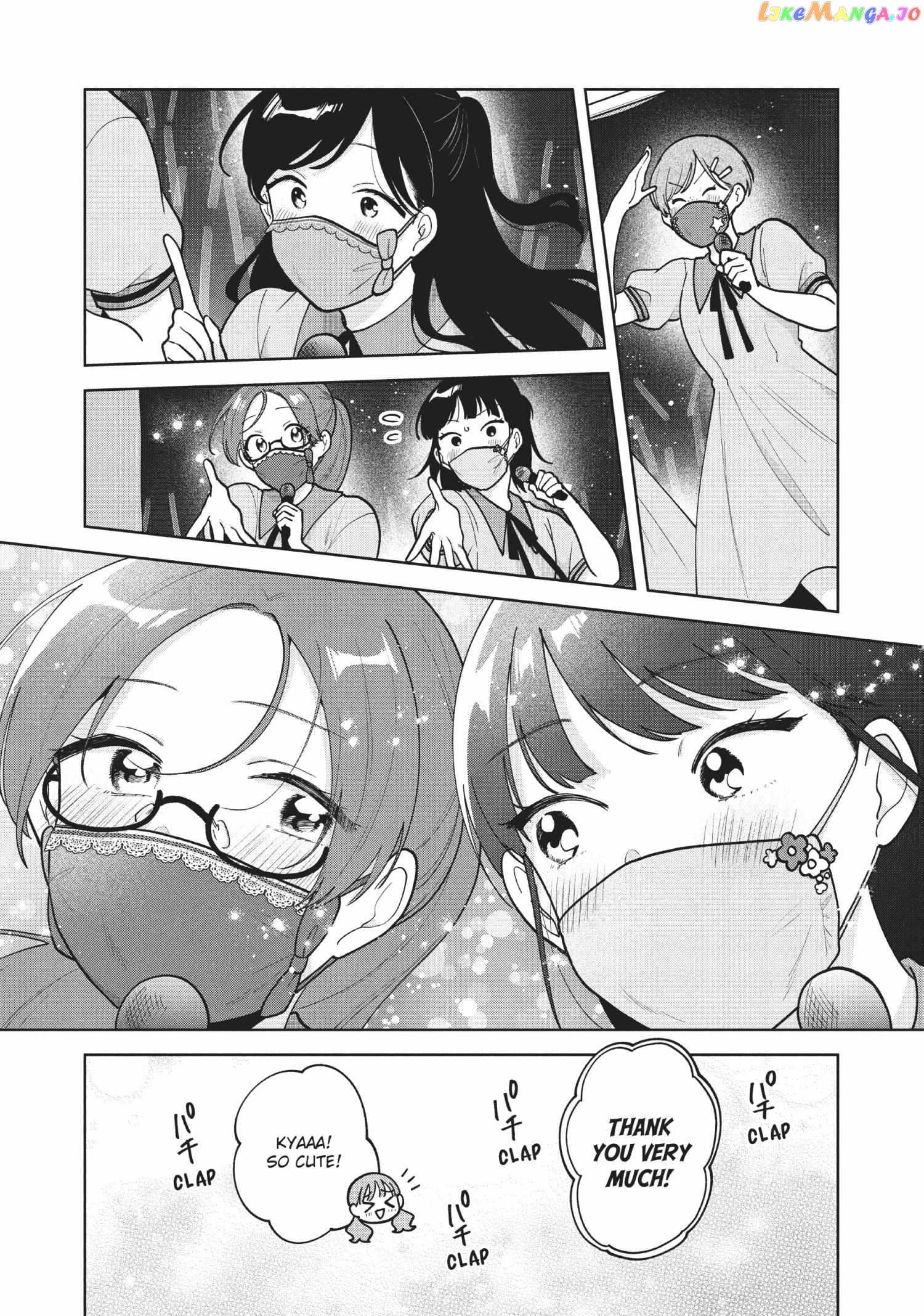 Oshi ga Tonari de Jugyou ni Shuuchuu Dekinai! chapter 51 - page 15
