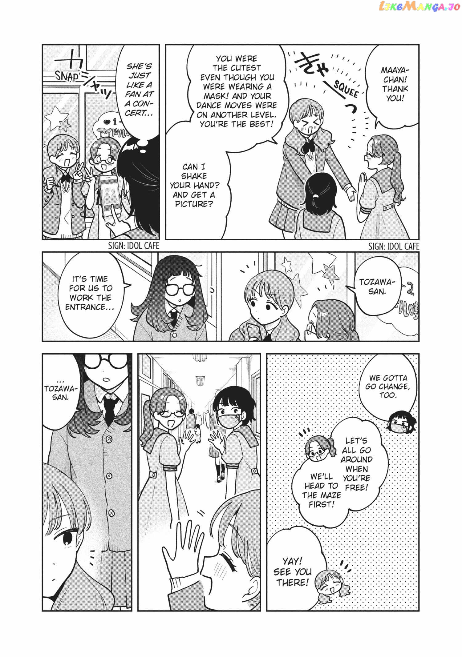 Oshi ga Tonari de Jugyou ni Shuuchuu Dekinai! chapter 51 - page 17