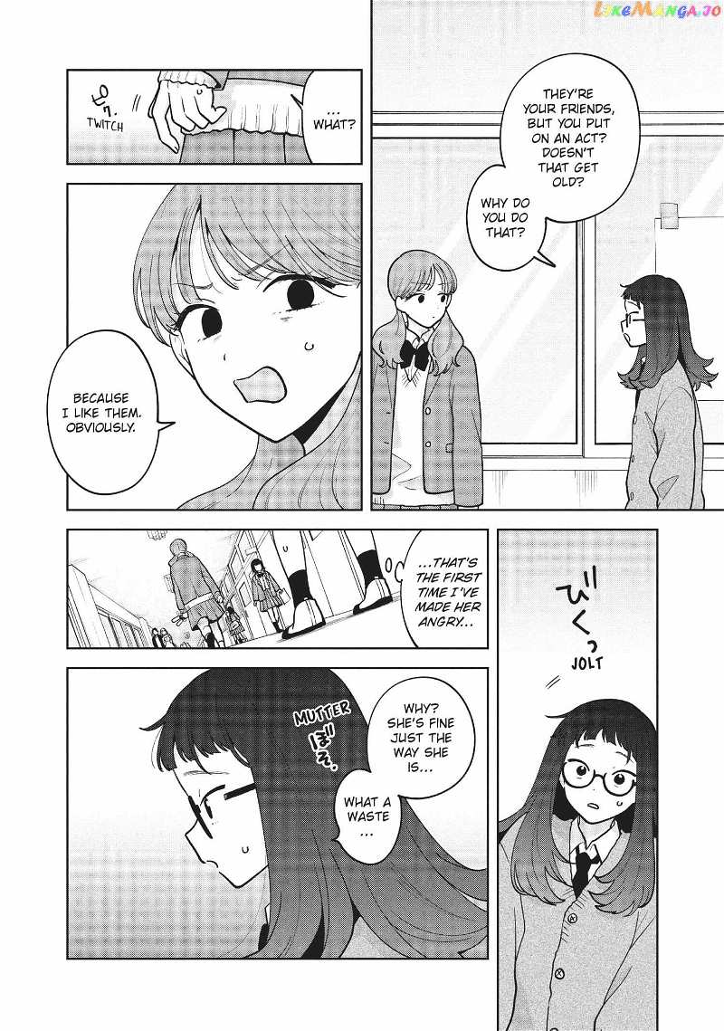 Oshi ga Tonari de Jugyou ni Shuuchuu Dekinai! chapter 51 - page 18