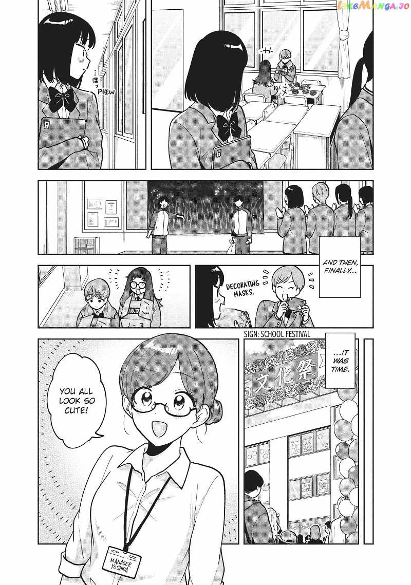 Oshi ga Tonari de Jugyou ni Shuuchuu Dekinai! chapter 51 - page 8