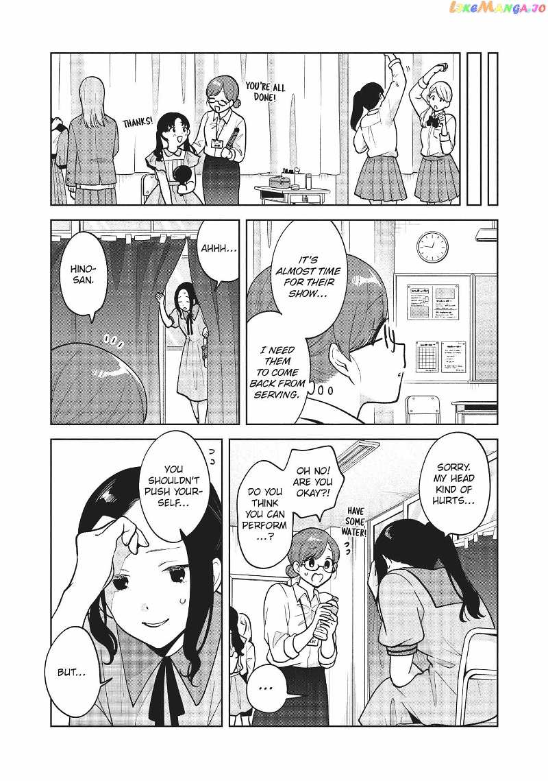 Oshi ga Tonari de Jugyou ni Shuuchuu Dekinai! chapter 51 - page 10