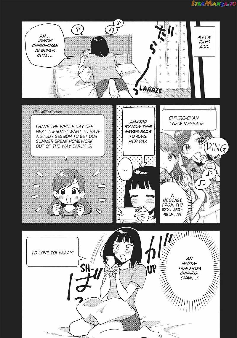 Oshi ga Tonari de Jugyou ni Shuuchuu Dekinai! chapter 29 - page 2